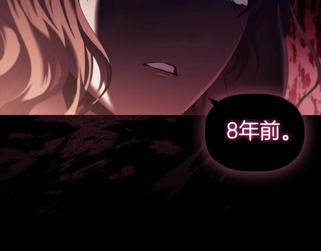 第79话 请协助我吧56
