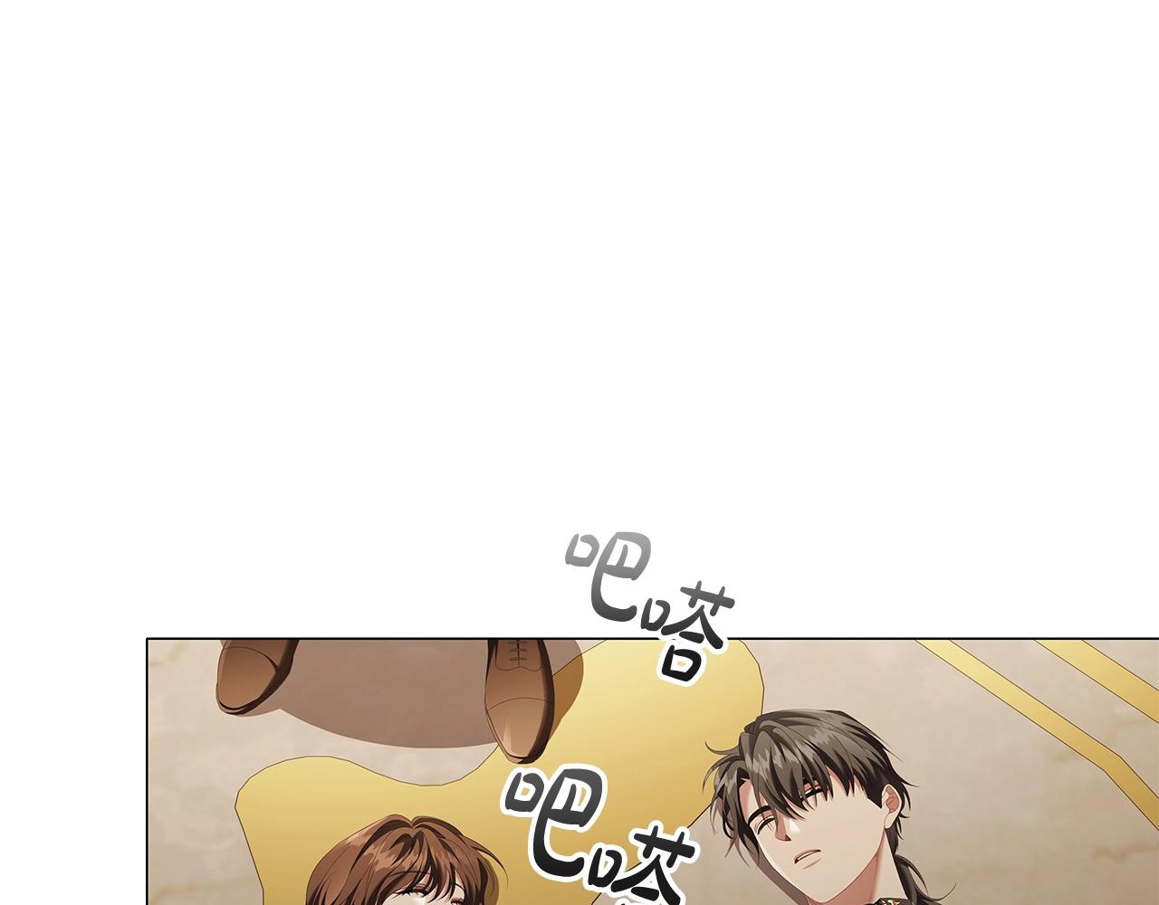 第57话 死而复生48