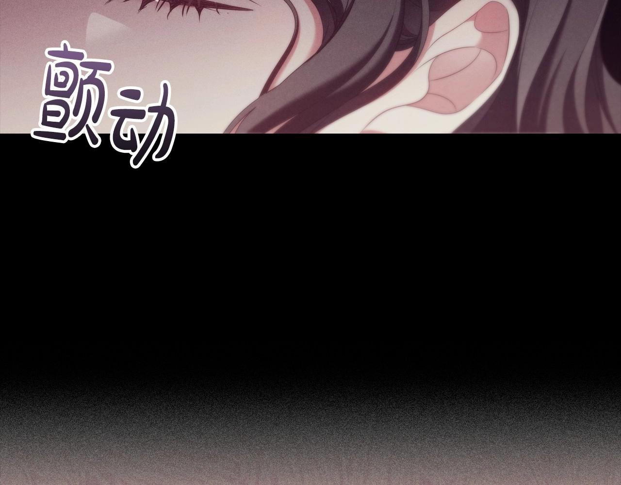 第36话毁掉的理由58