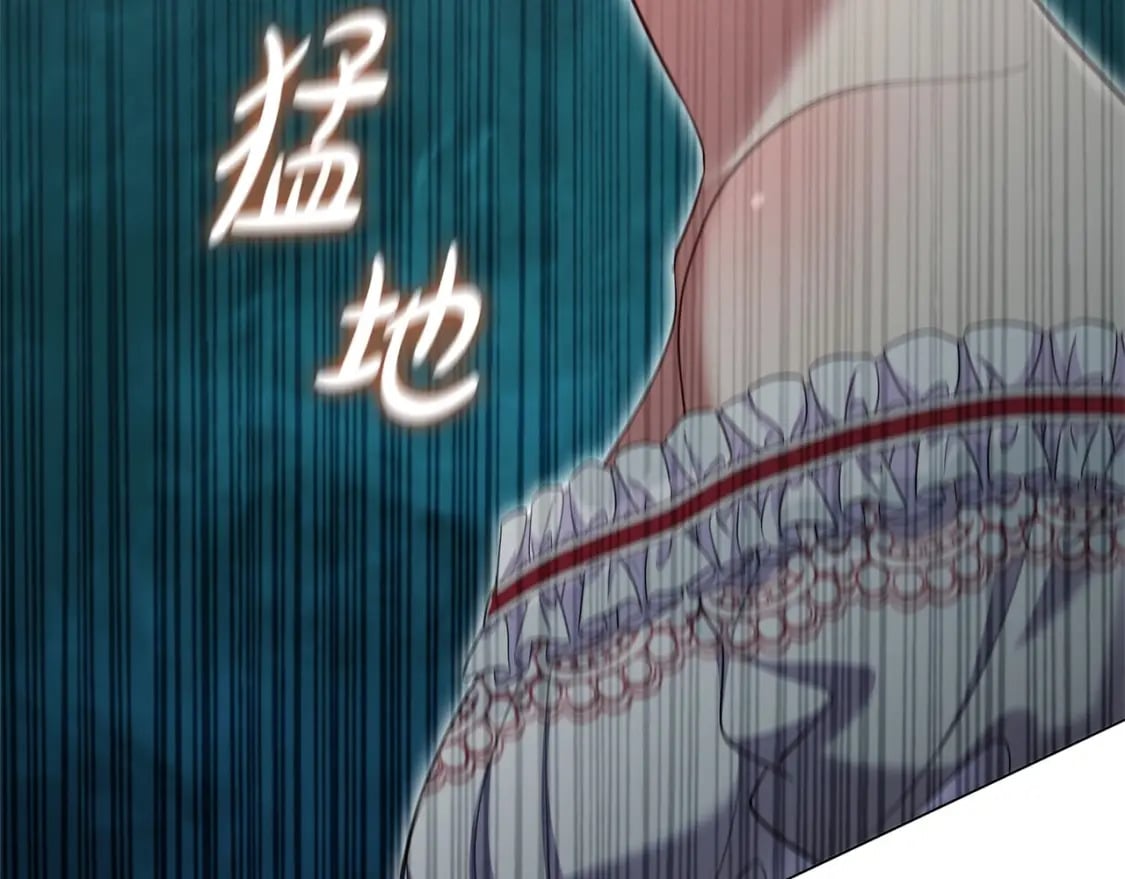 第82话 谁是心上人84