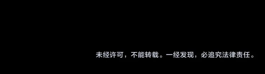 第84话 初恋187