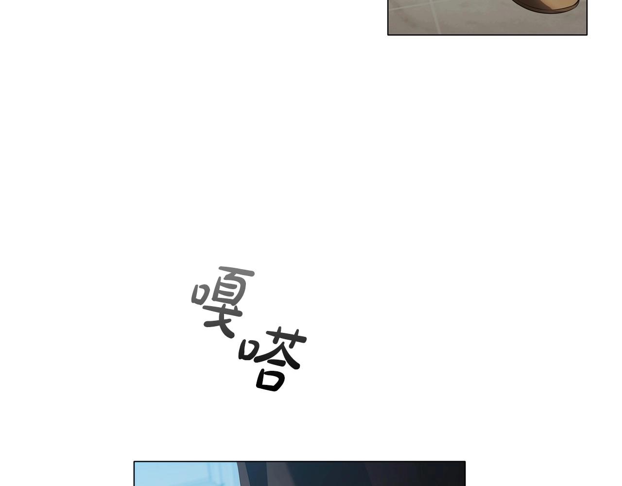 第45话 出神入化的演技119