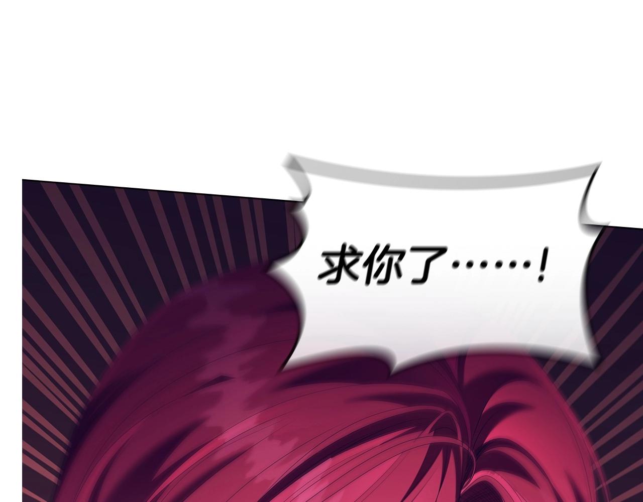 第53话 决裂64