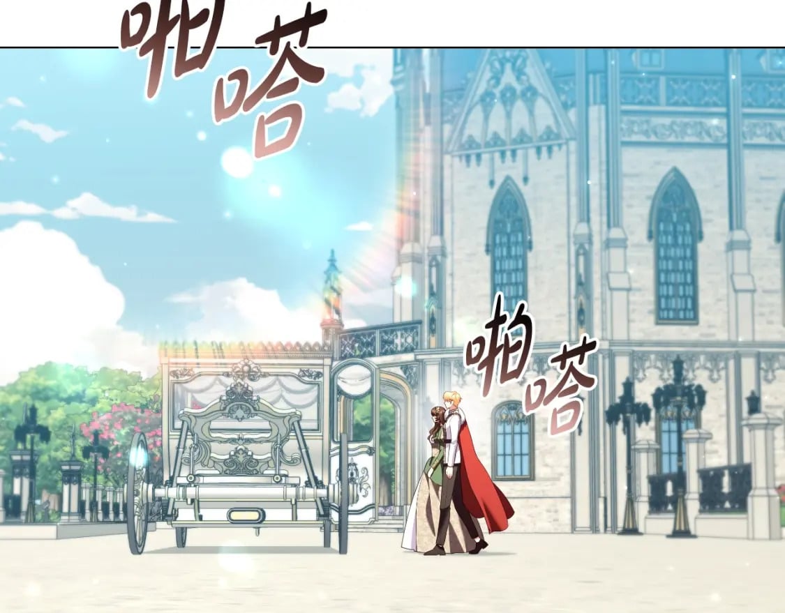 番外3 他好会亲52