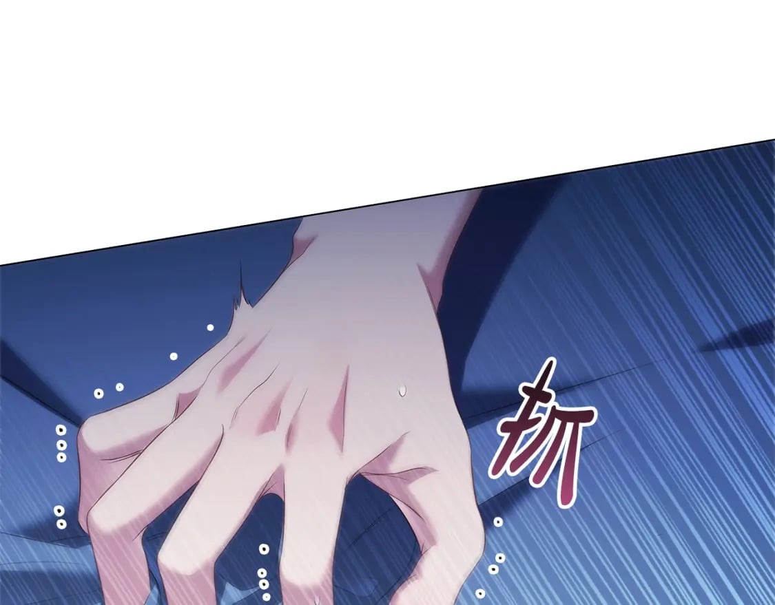 第67话 我爱你47
