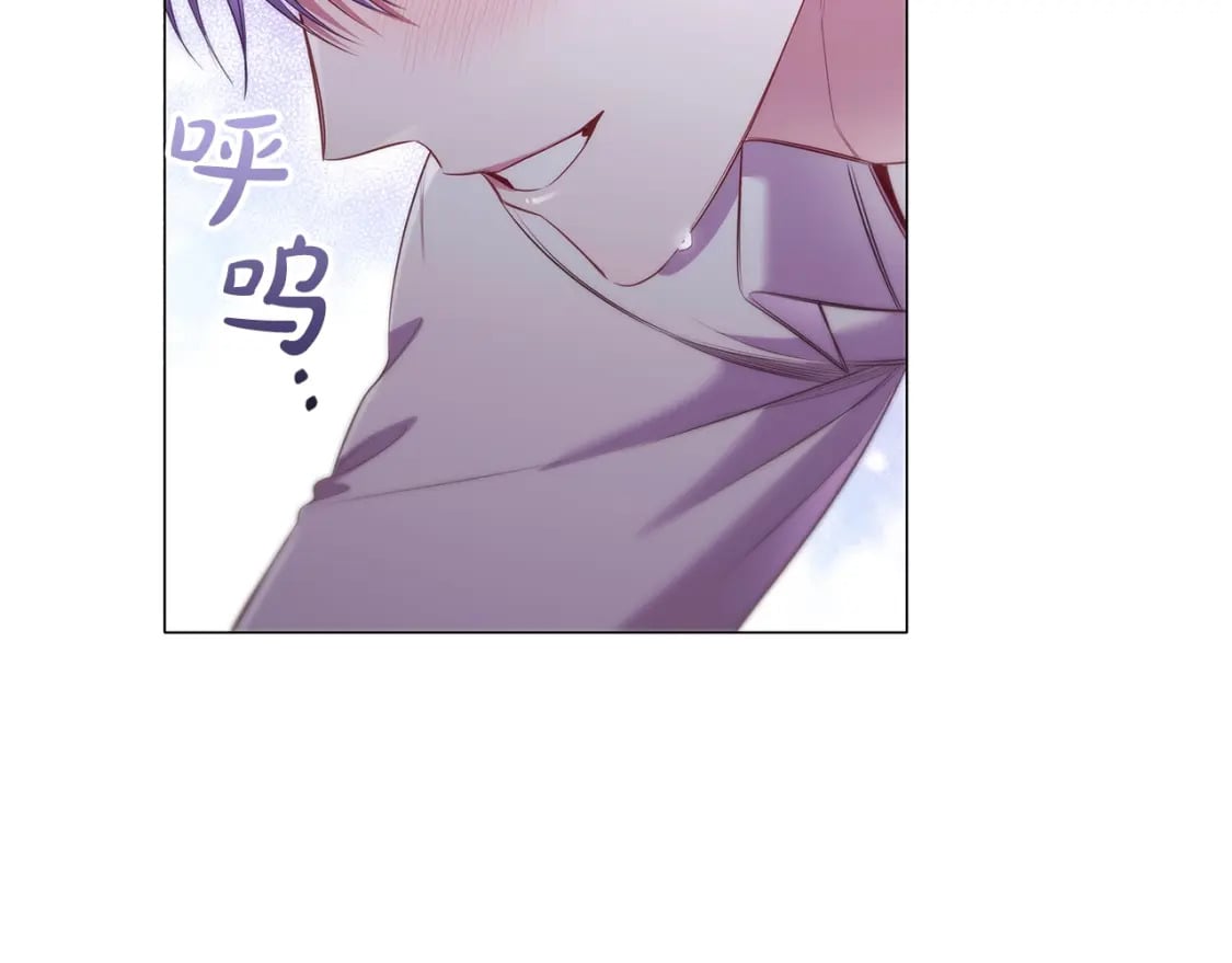 第67话 我爱你28