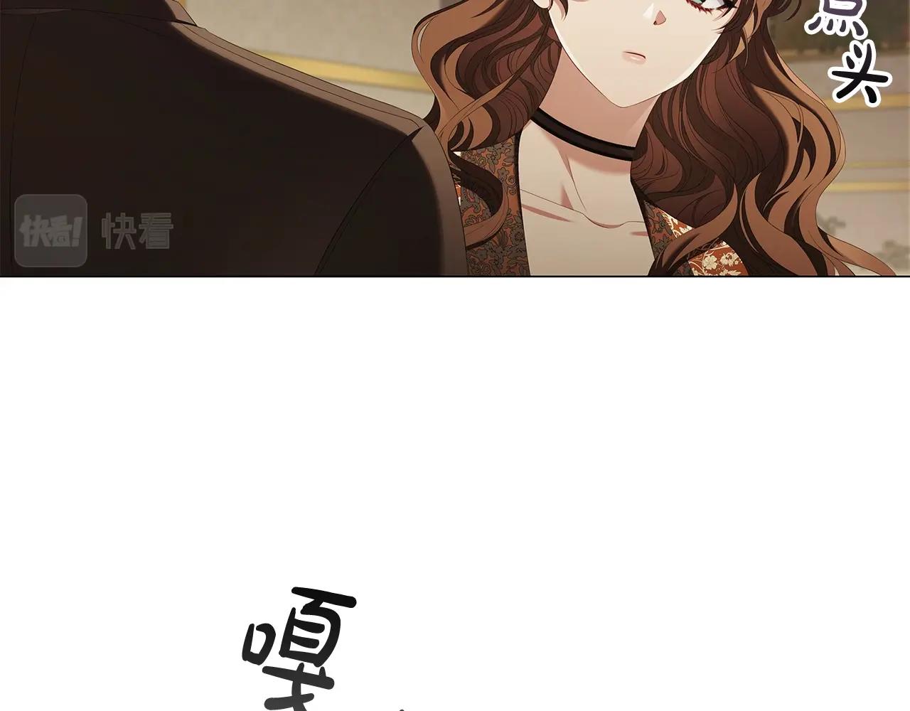第57话 死而复生74