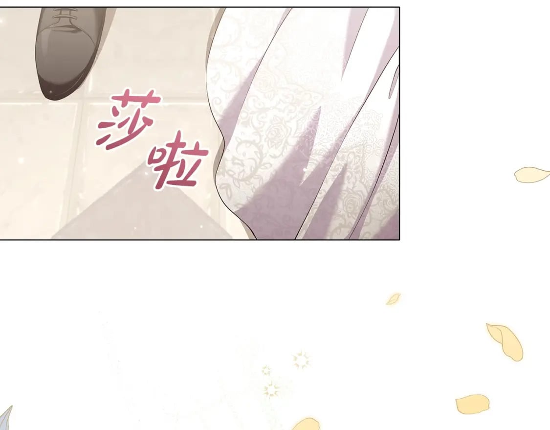 完结篇 恶意生长3