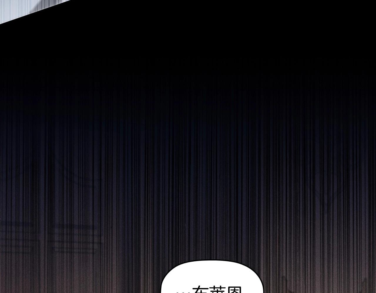 第51话 危险的饼干100
