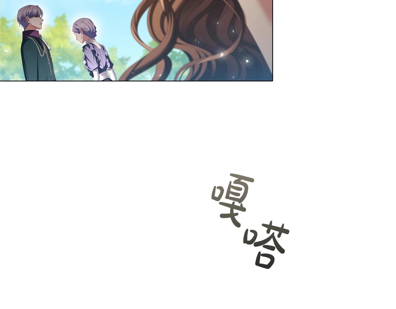 第49话 隐秘过往59