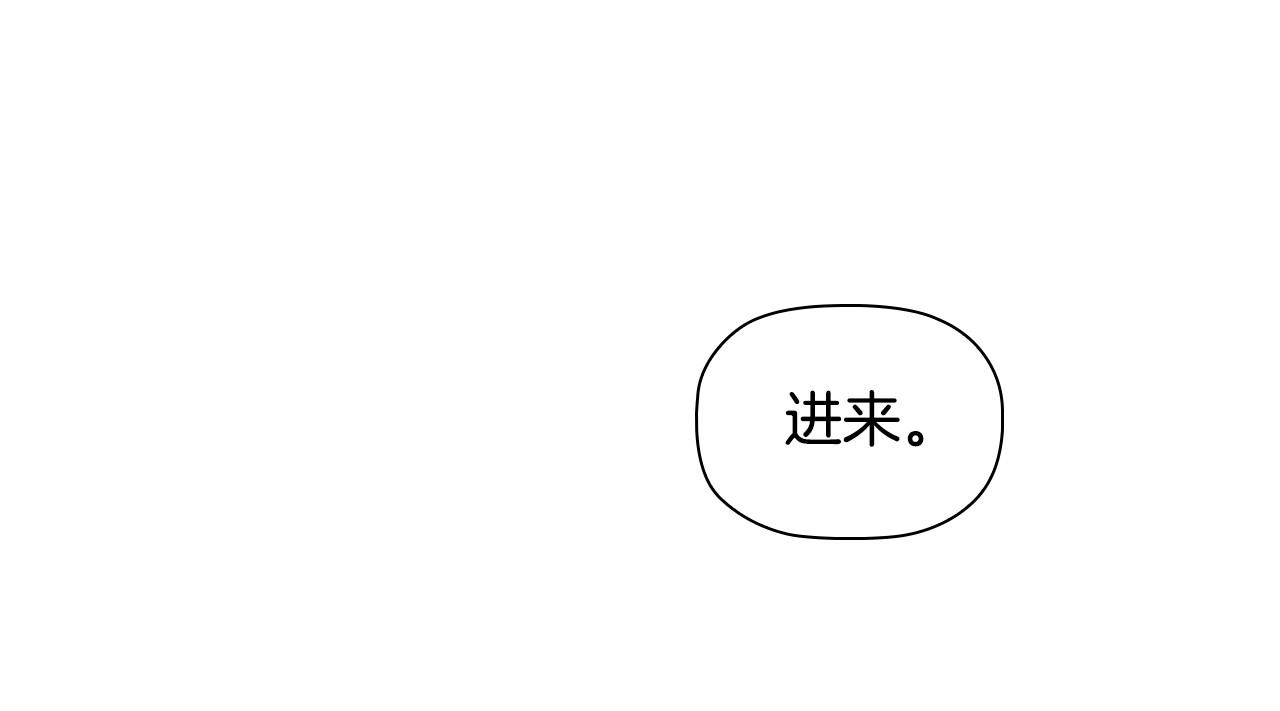 第42话 心高气傲106