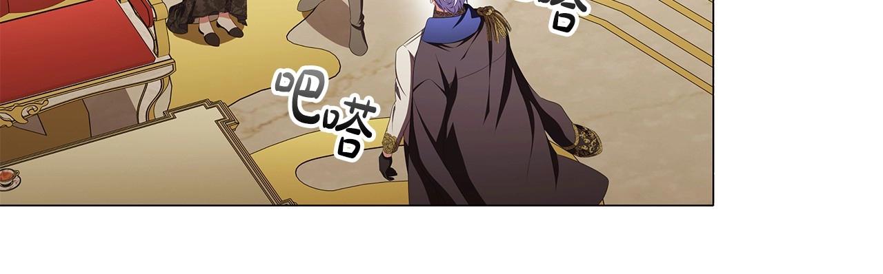 第56话 无法对抗的竞争者59