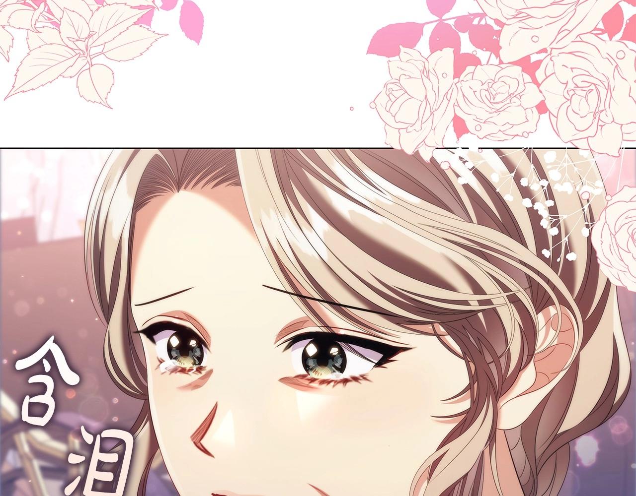 第58话 父母归来的惊喜113