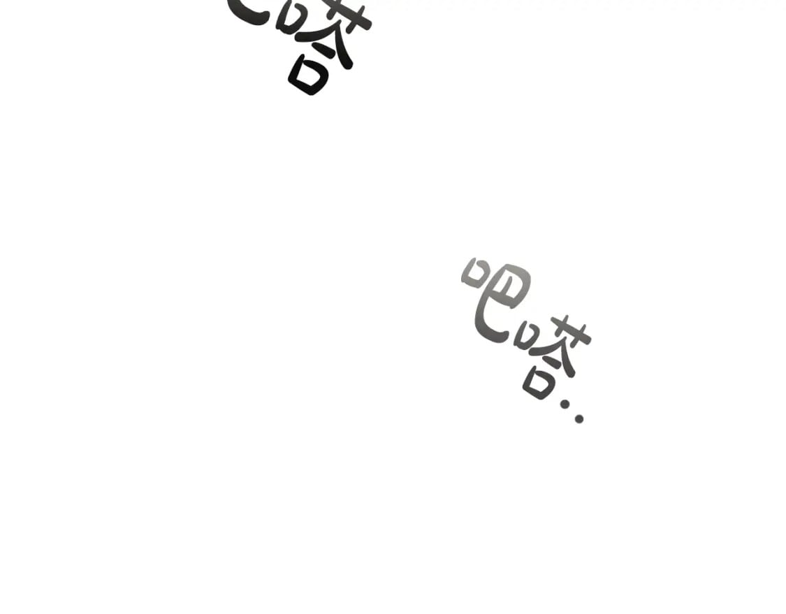 第87话 求婚154