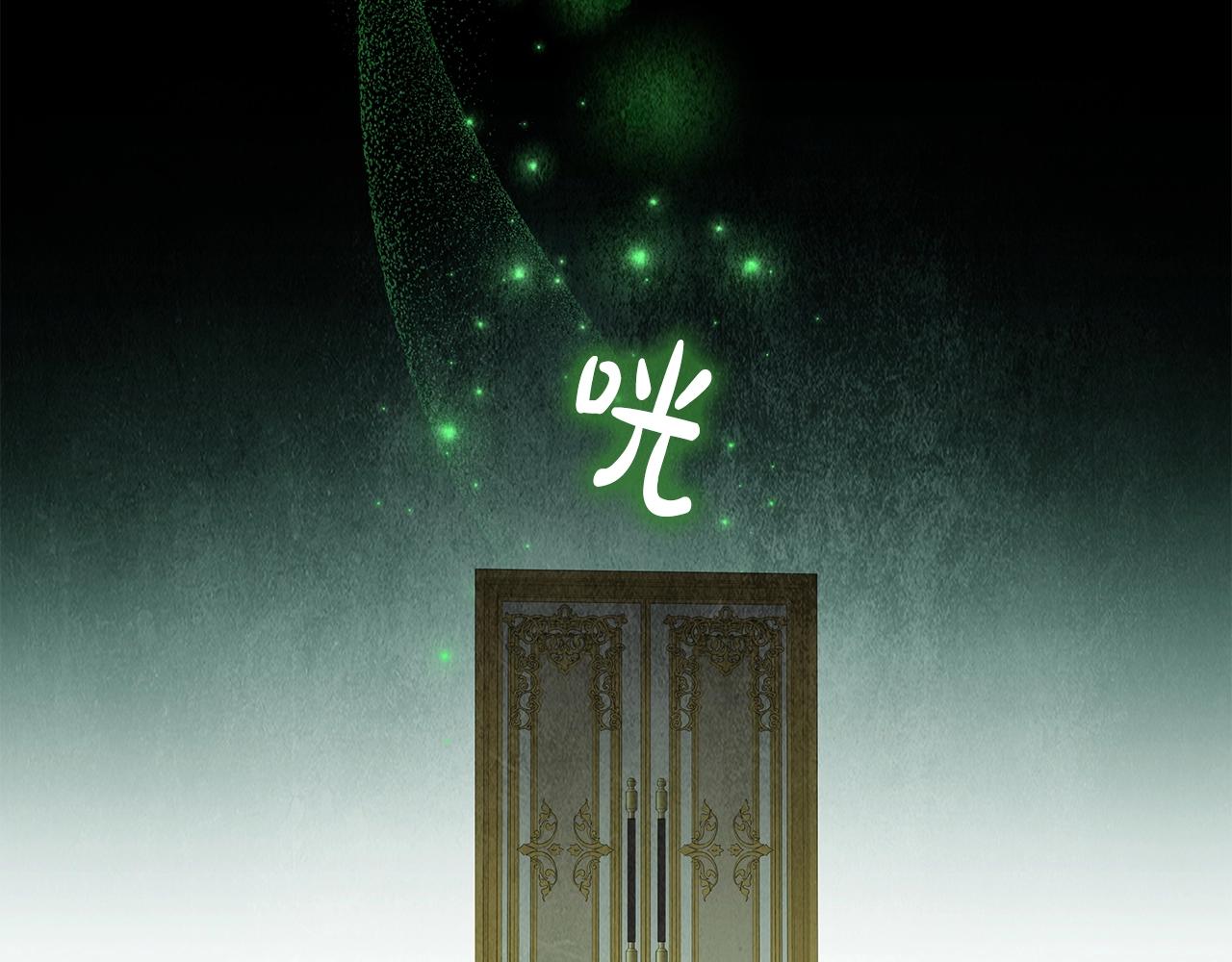 第57话 死而复生94