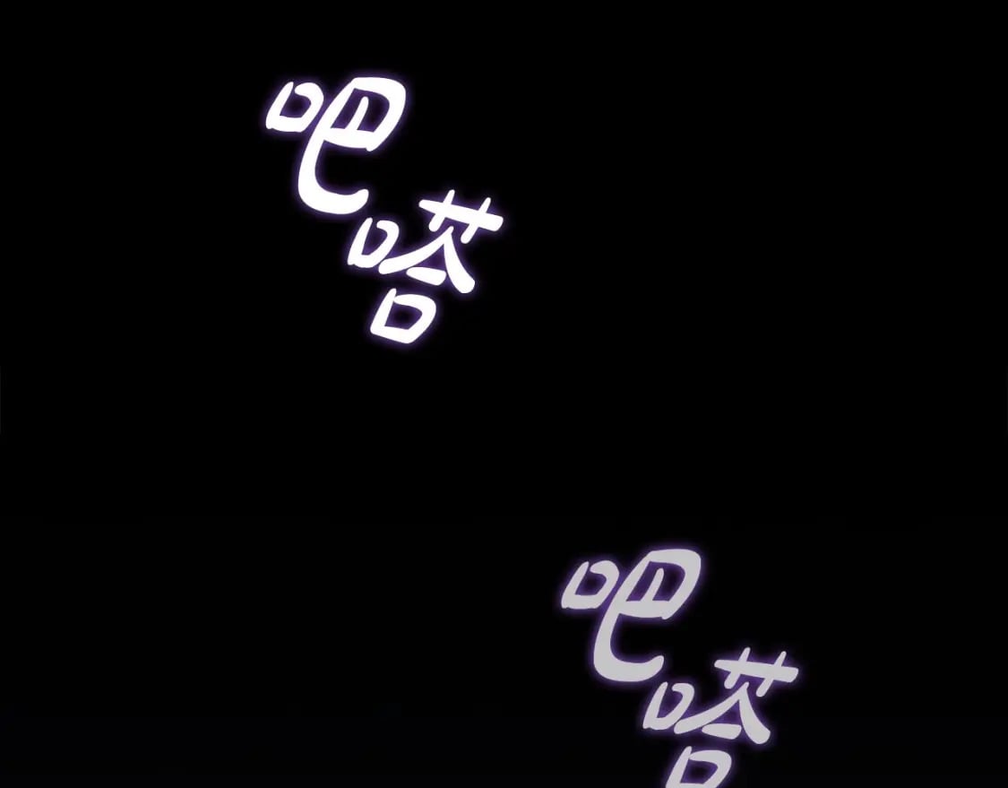 第83话 帮手竟是他！137
