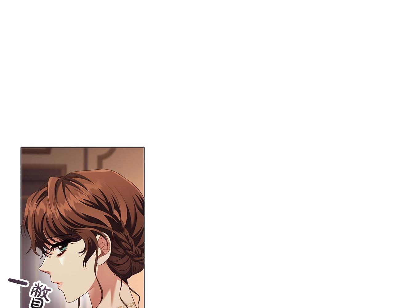 第54话 爱情还是友情109