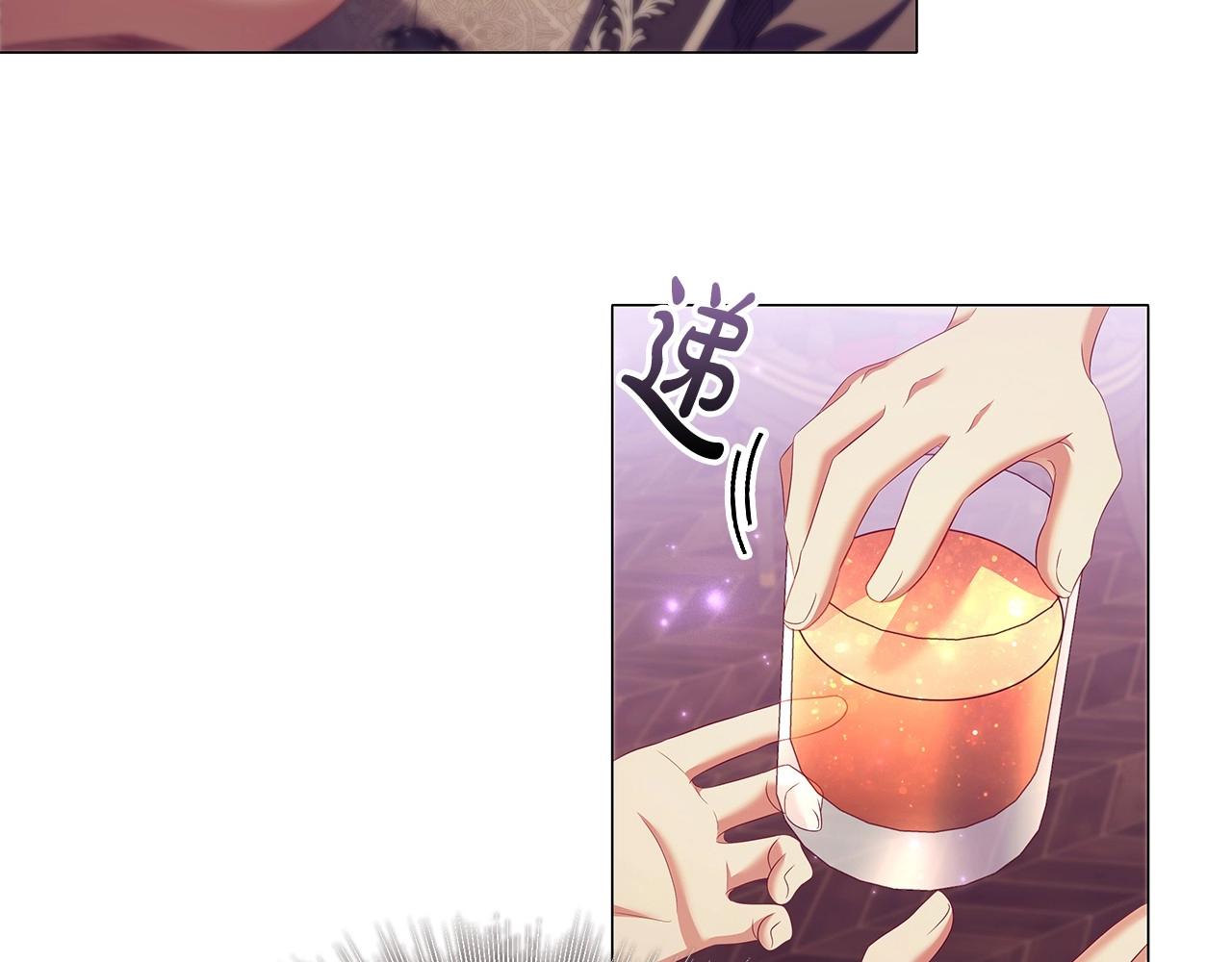 第55话 最后的见面65