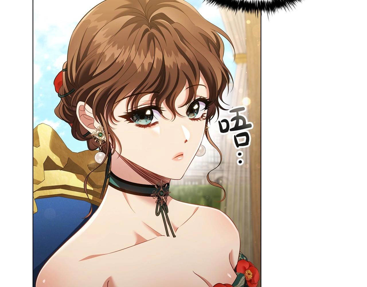 第48话 生日礼物51