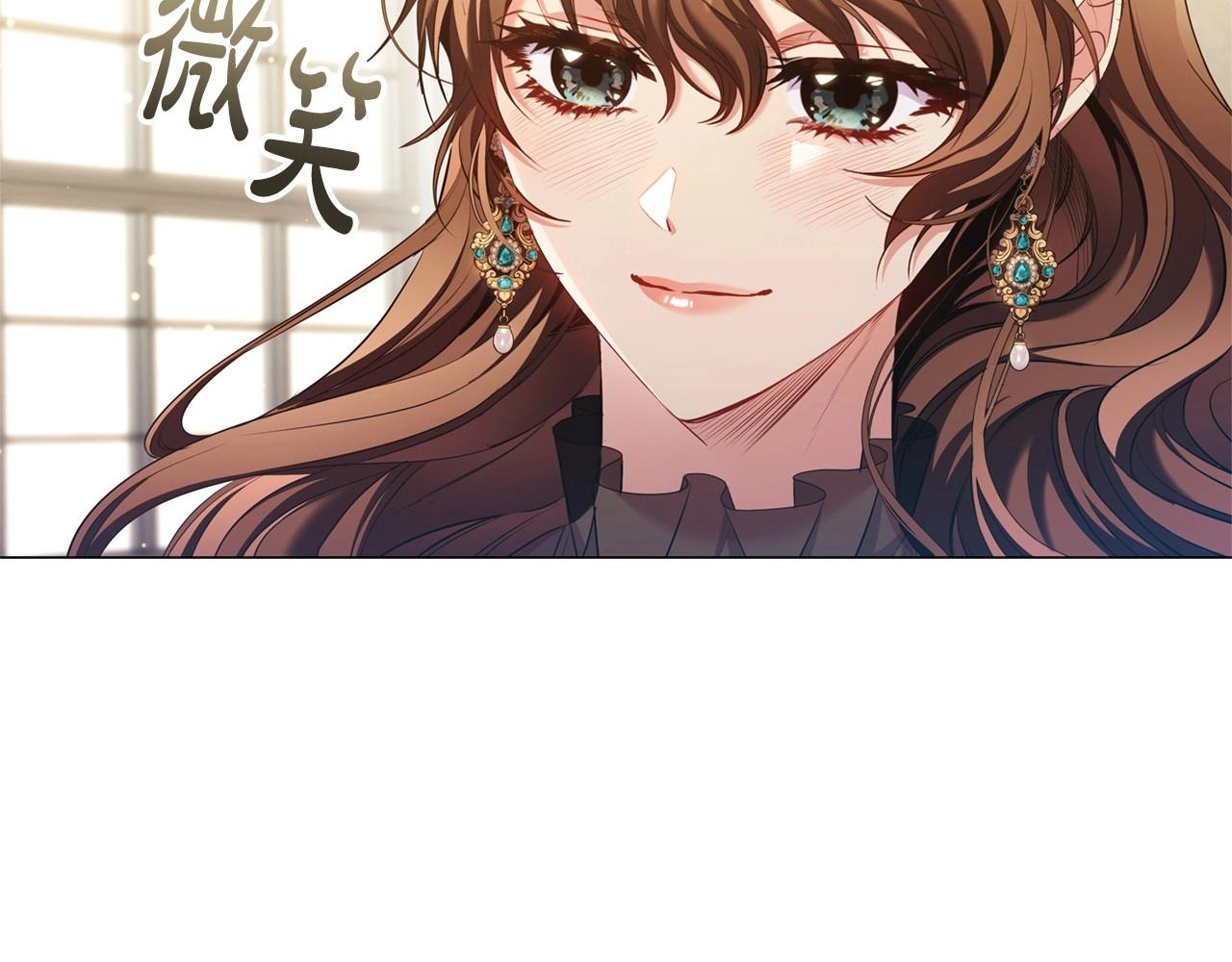 第44话 要亲我吗？14