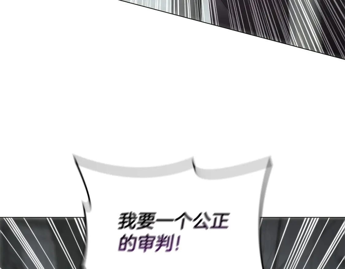 第67话 我爱你115