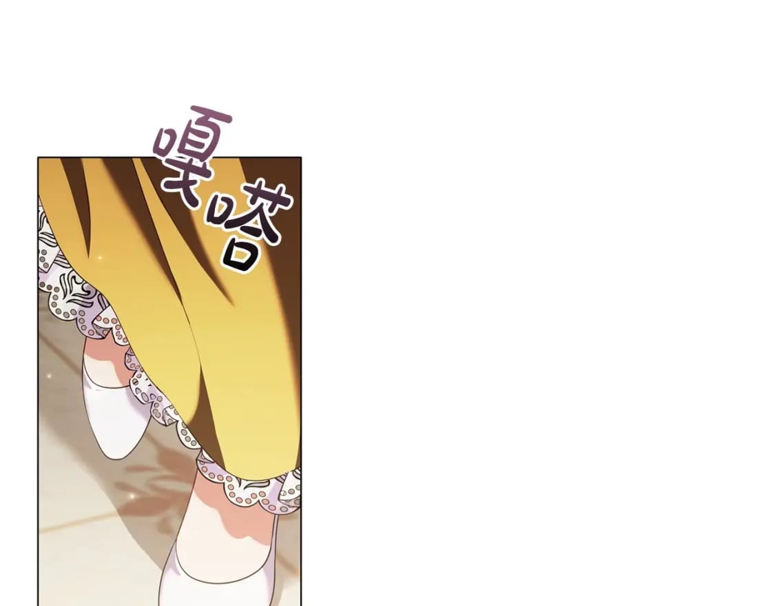 第80话 乱动会有惩罚哦120