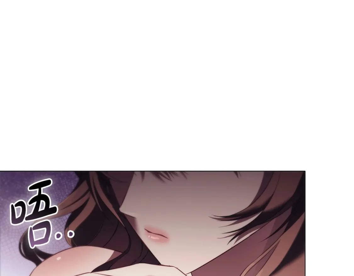 第73话 仇人的特殊取向？48