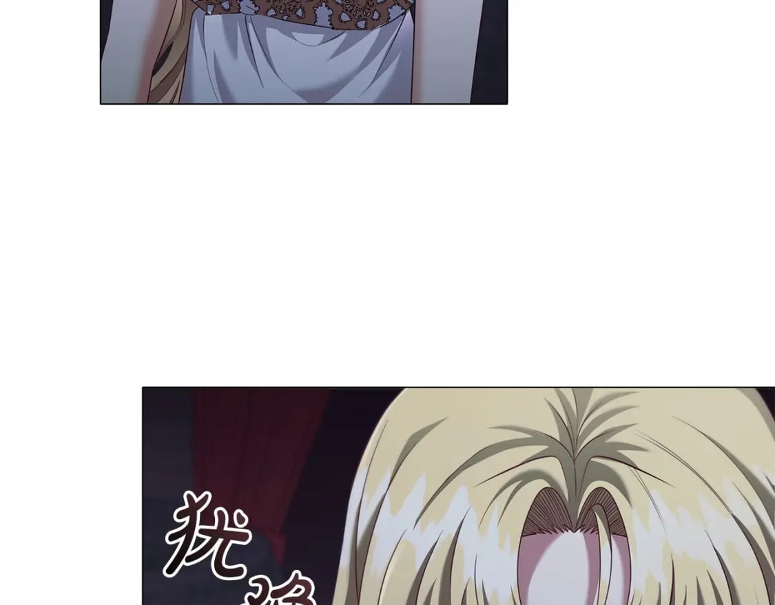 第86话 获救9