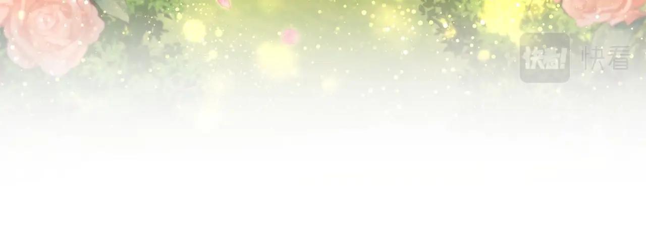 第36话毁掉的理由141