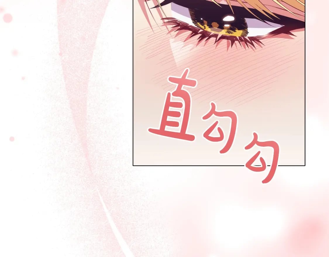 第74话 远方来客152