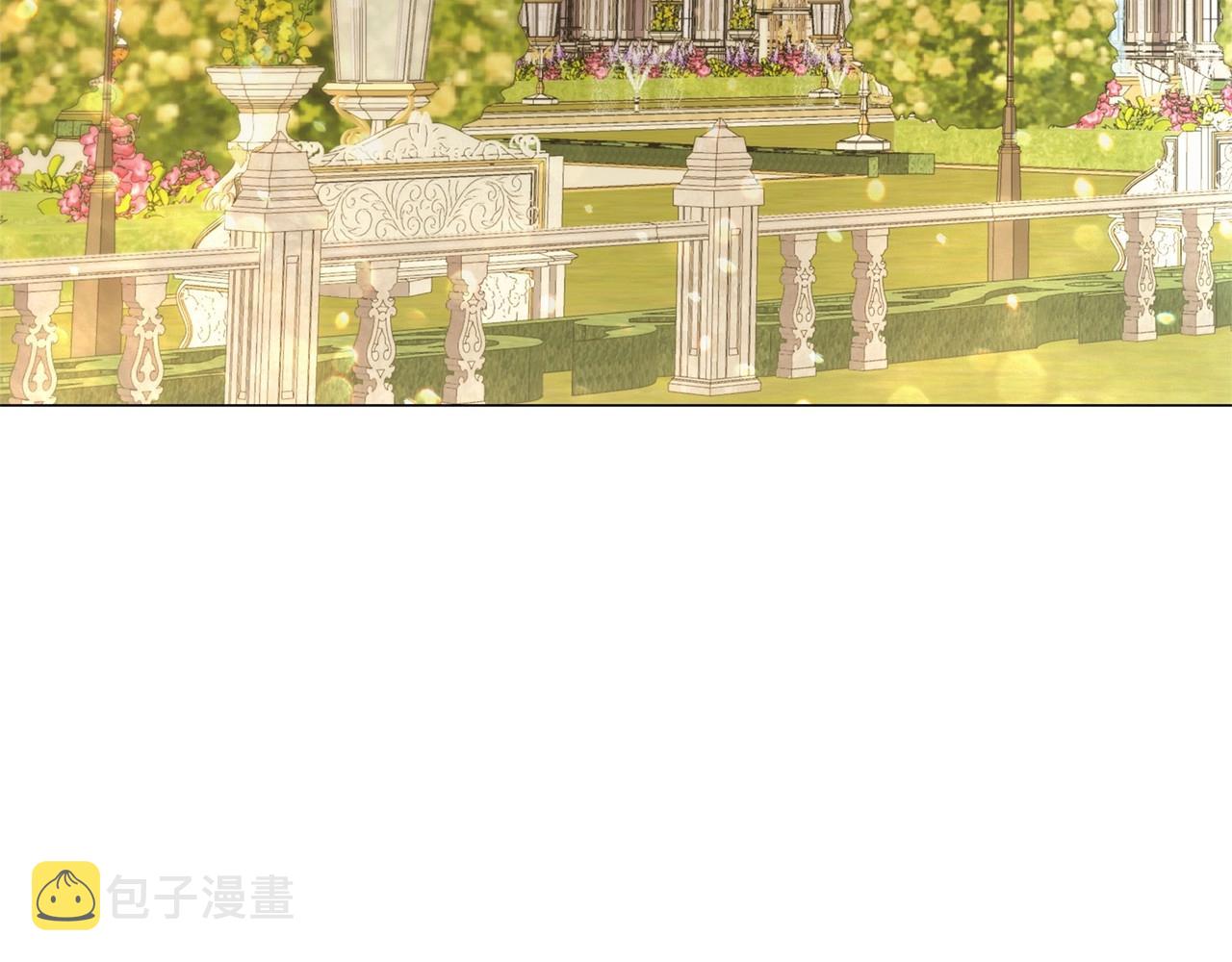 第48话 生日礼物70