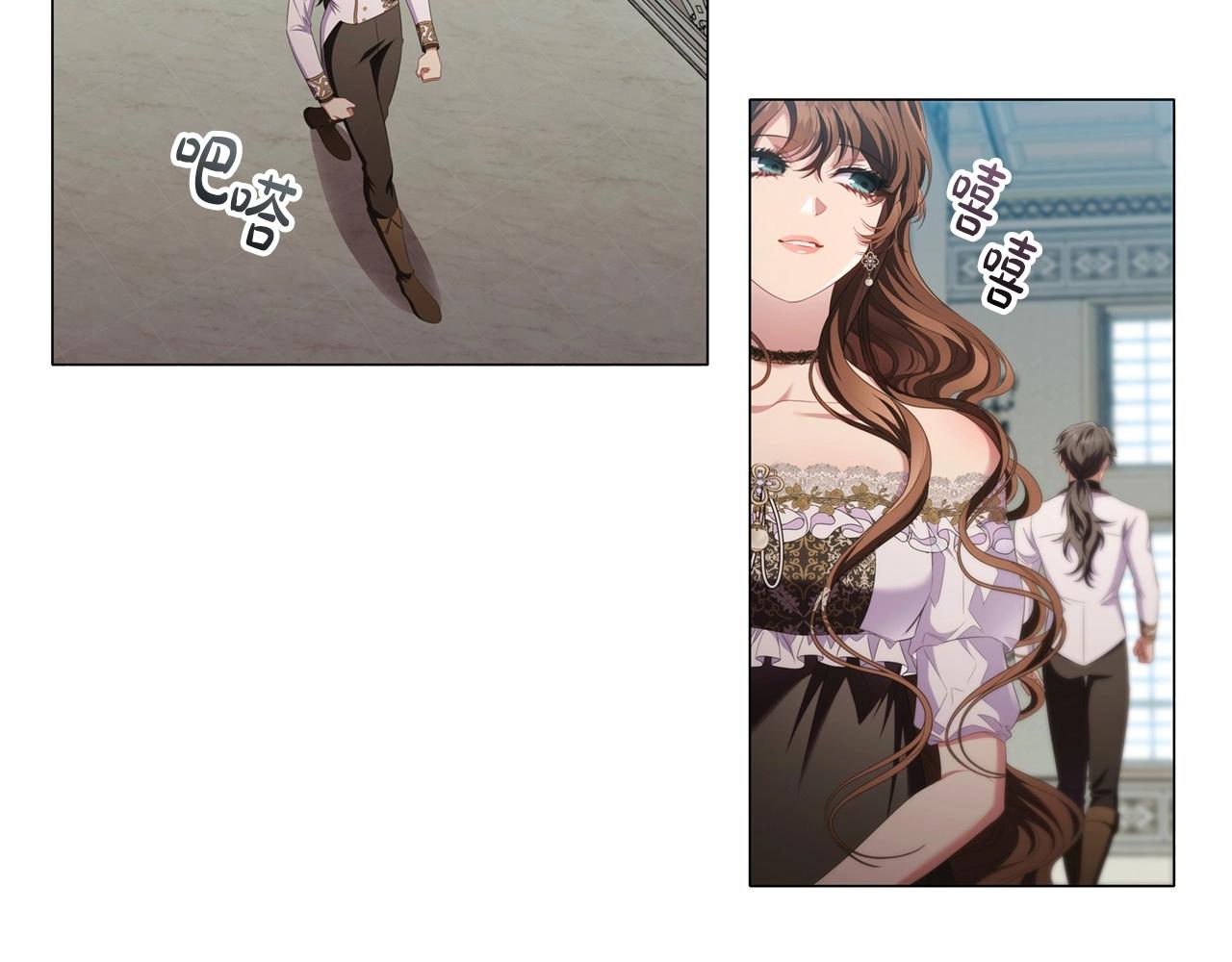 第46话 寻找新的爱情32