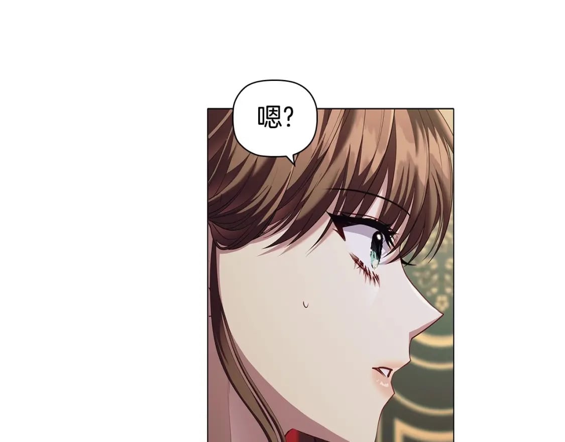 第85话 互相感知的圣力113