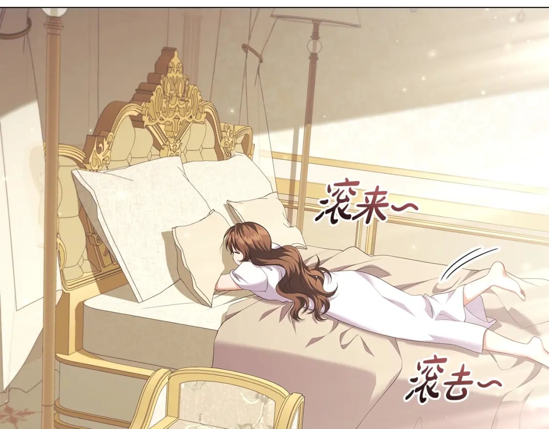 番外1 重生爱语157