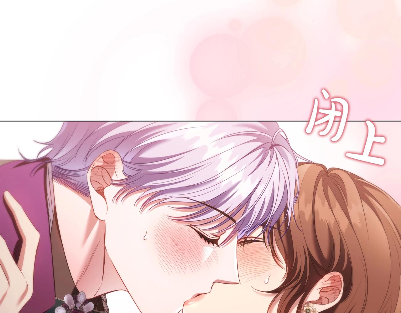 第48话 生日礼物136
