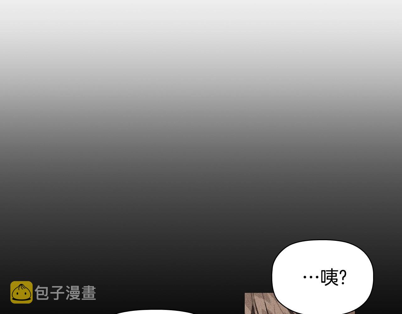 第44话 要亲我吗？21