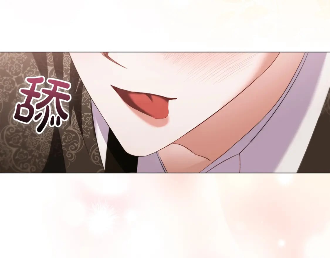 第71话 腹黑变黏人精？139