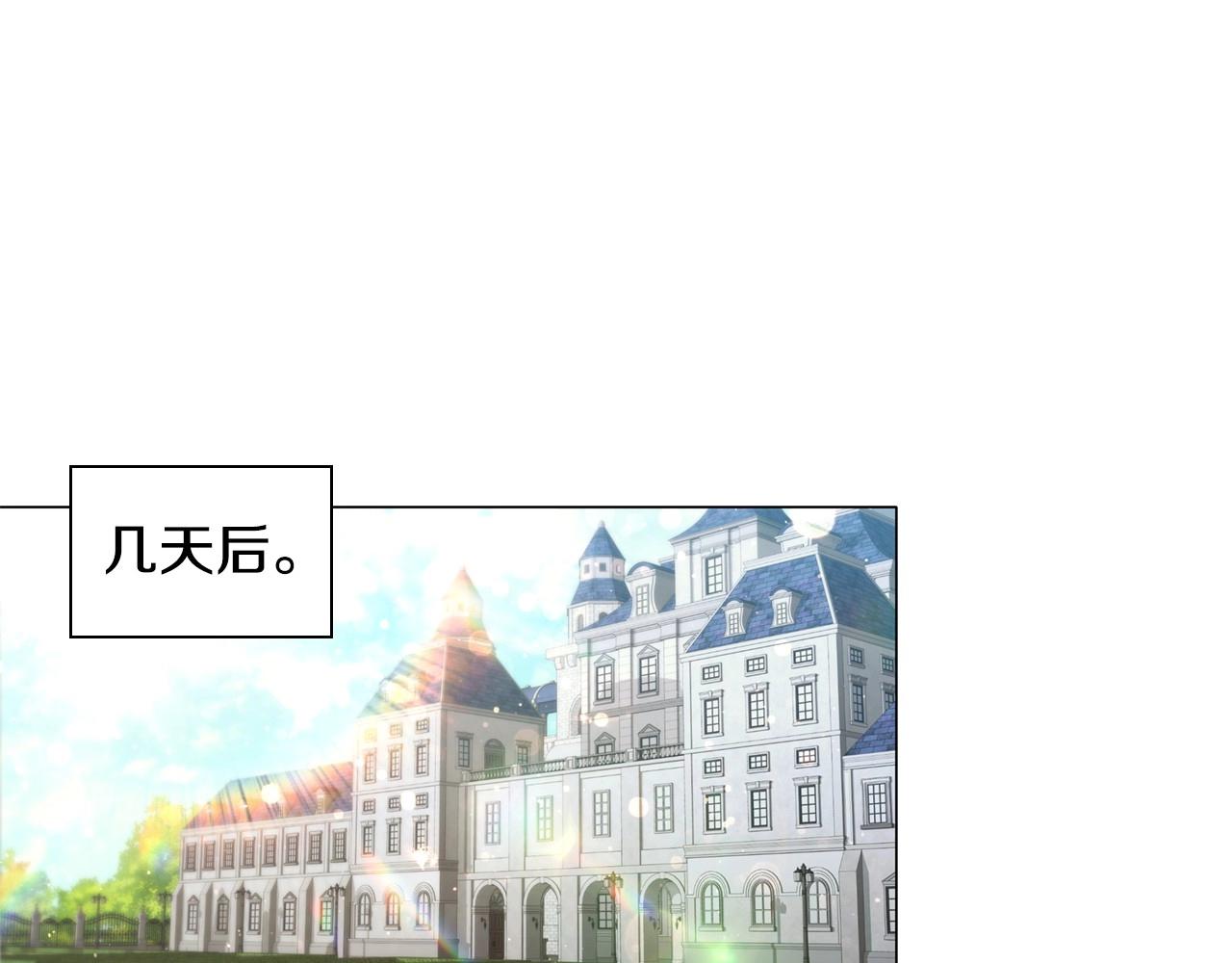 第52话 真心表白115