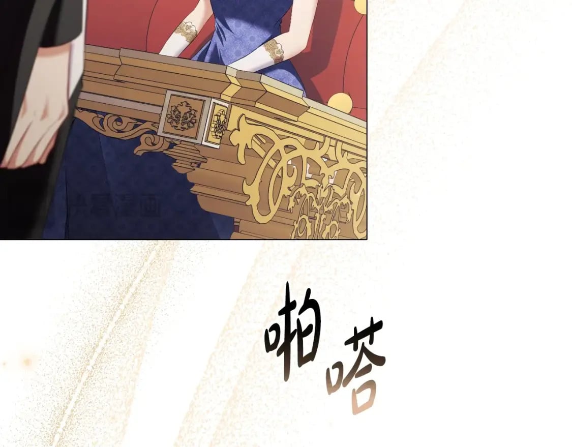 番外2 范也会求婚？！69