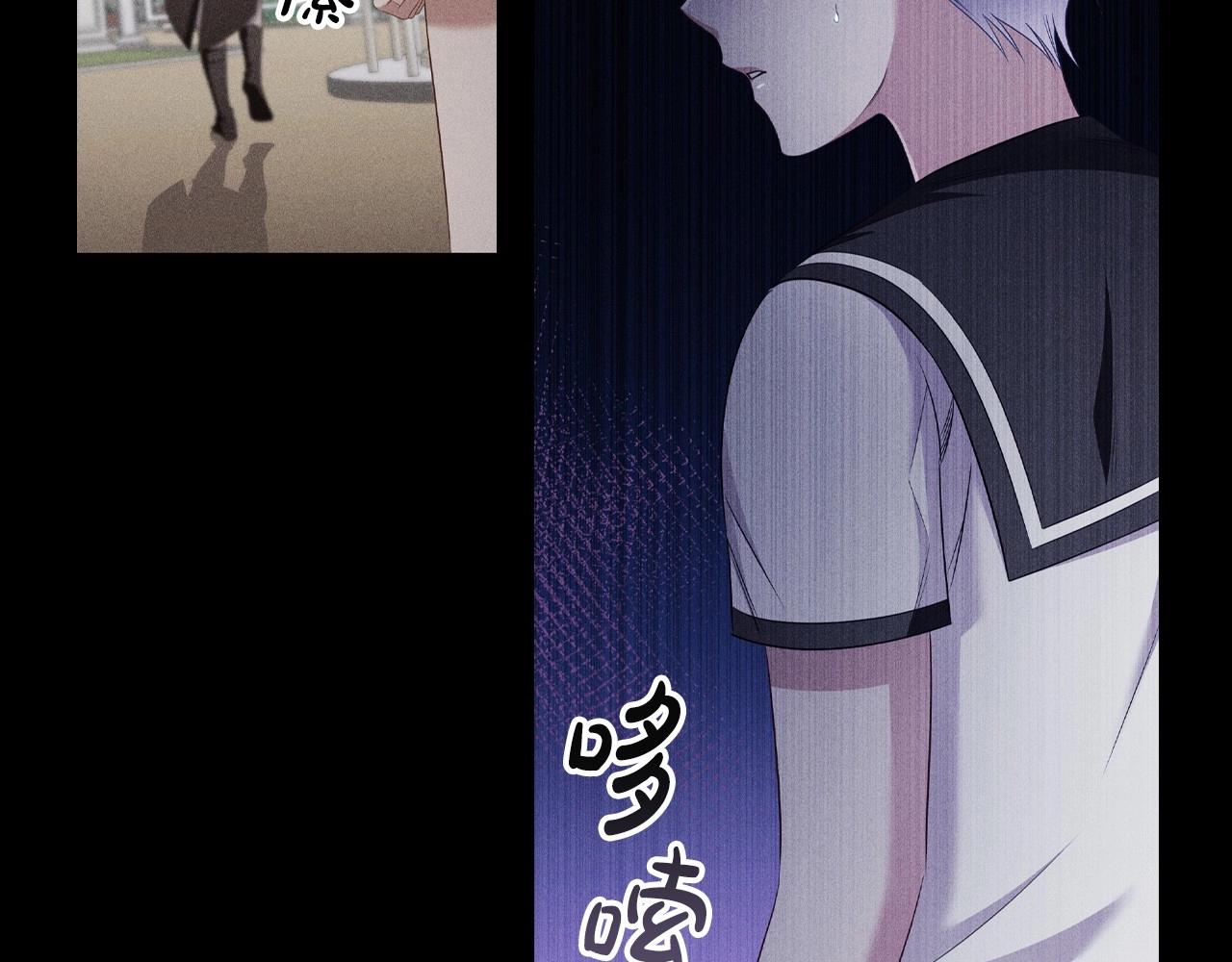 第51话 危险的饼干89
