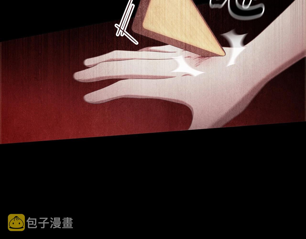 第50话 让妹妹消失87