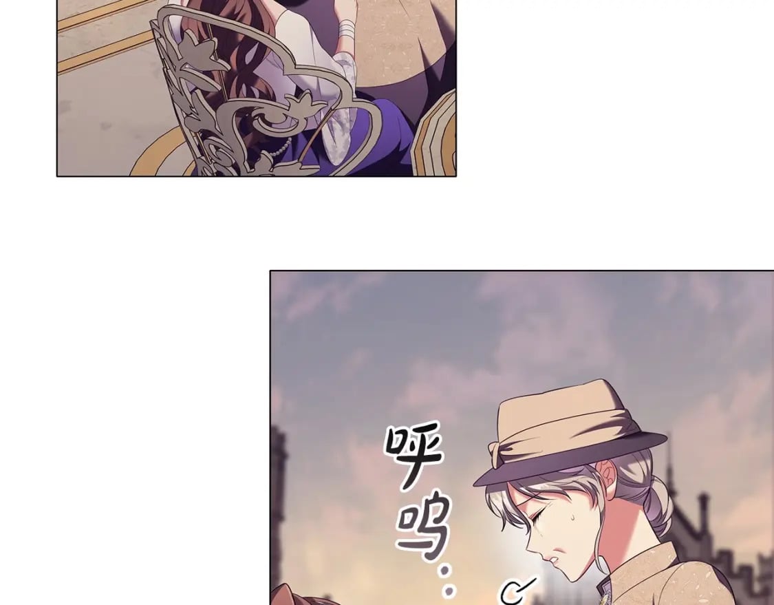 第74话 远方来客56