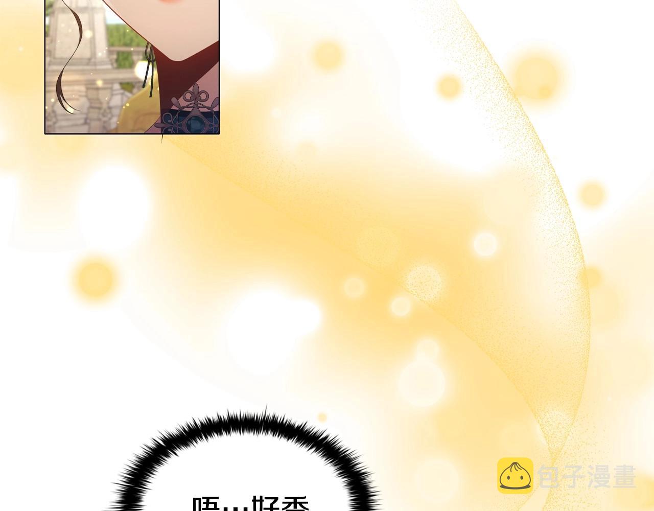 第48话 生日礼物39