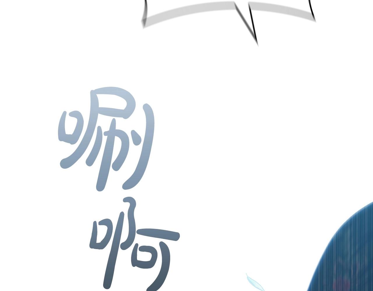 第33话塑料姐妹情156