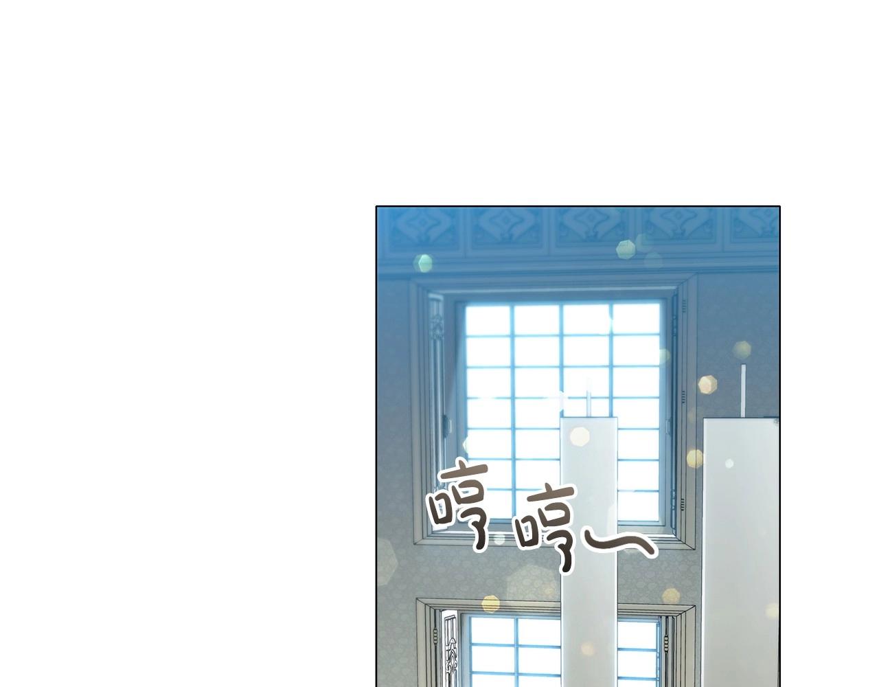 第60话 秘密调查81