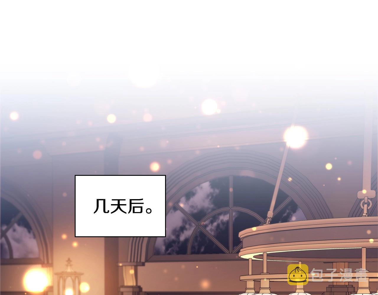 第54话 爱情还是友情94