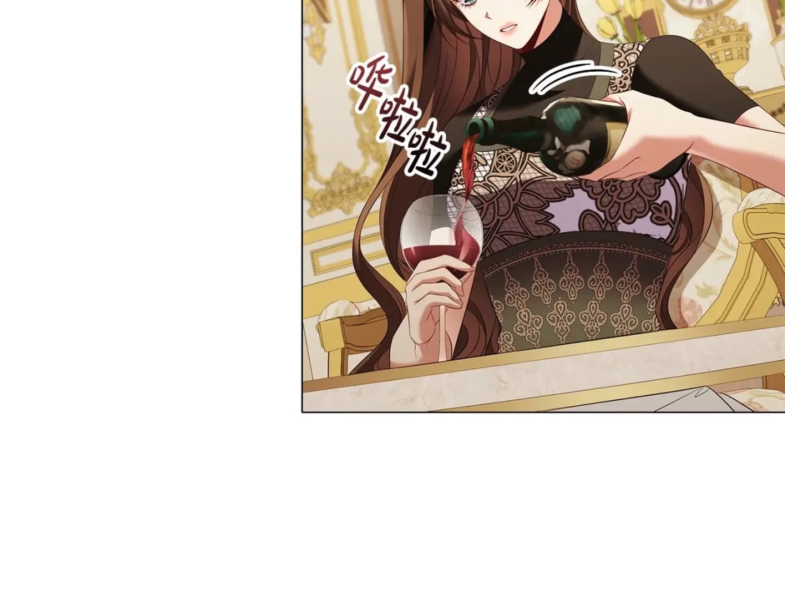 第71话 腹黑变黏人精？35