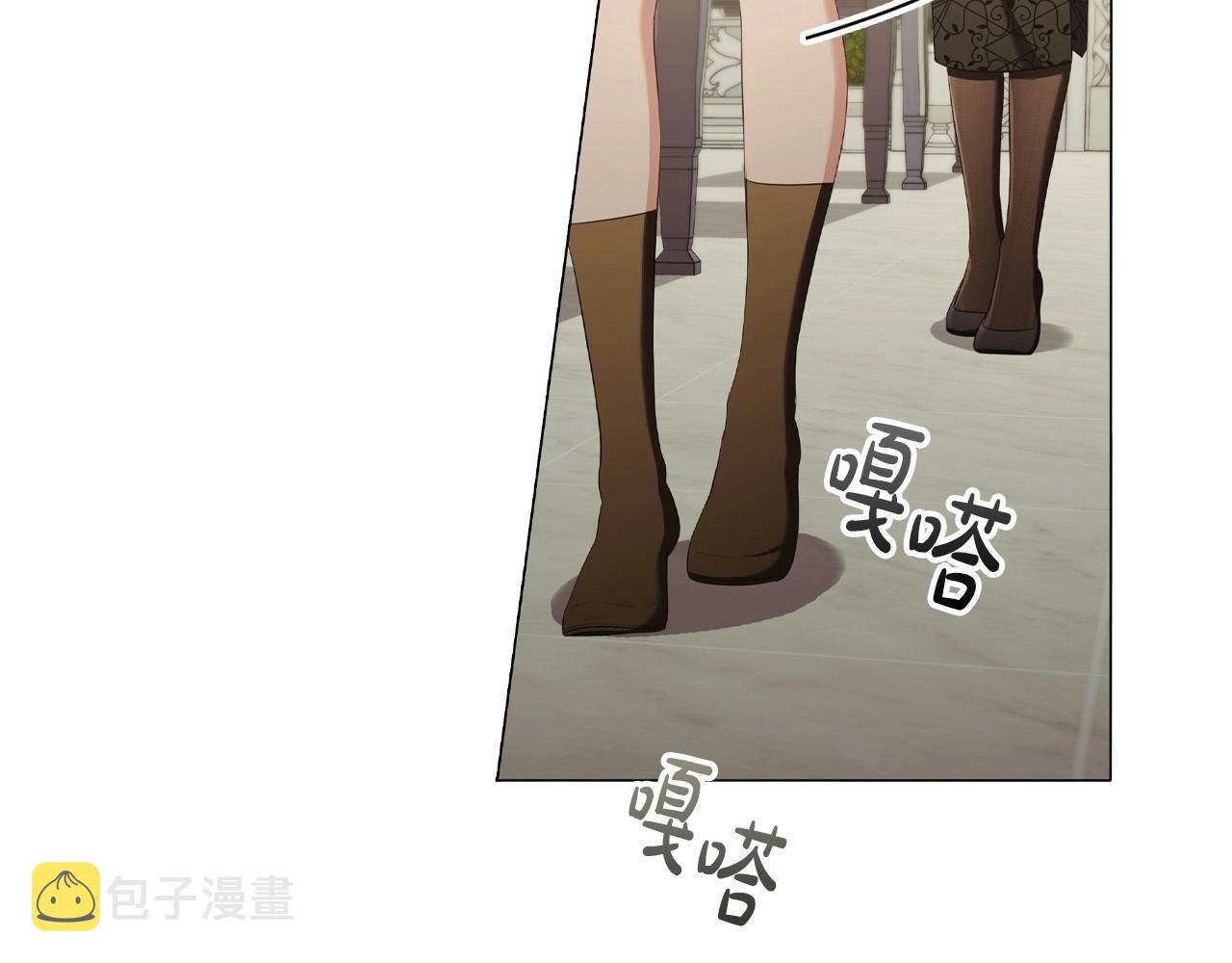第44话 要亲我吗？123