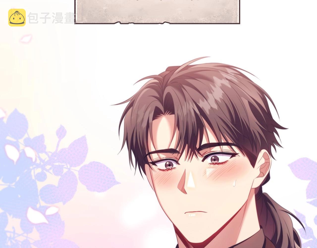 第53话 决裂16