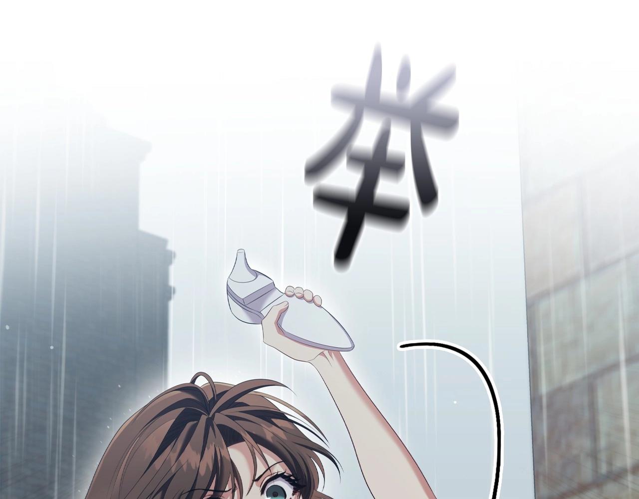 第41话雨中巧遇73